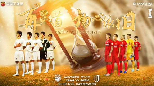2022年1月，他曾租借加盟埃弗顿，在7场比赛里打入过1球。